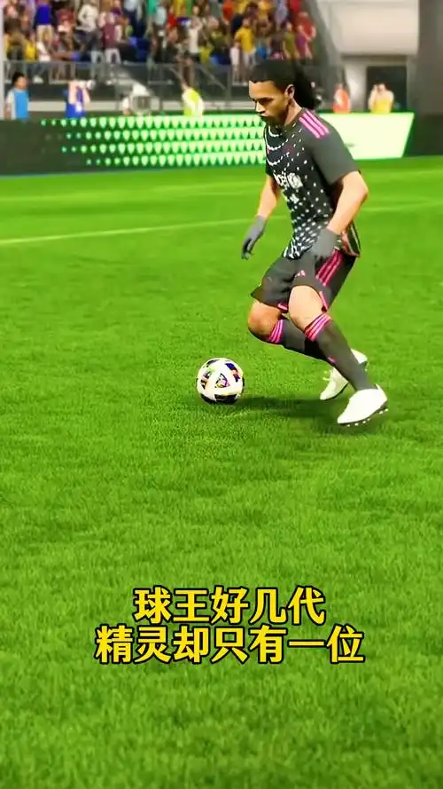 还是对球队
