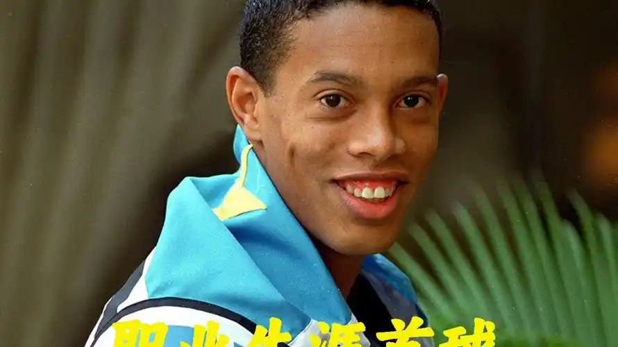 马来西亚男