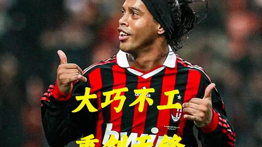 案例